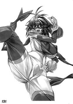 Page 135 of RED・ZONE