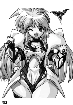 Page 137 of RED・ZONE