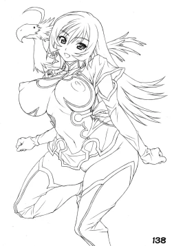 Page 142 of RED・ZONE