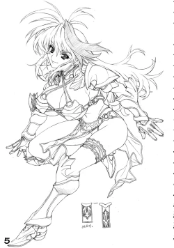 Page 7 of RED・ZONE