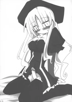 Page 13 of Quiz 100-nin ga Futanari ni Narimashita!!