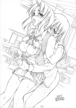 Page 15 of Quiz 100-nin ga Futanari ni Narimashita!!