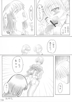 Page 19 of Quiz 100-nin ga Futanari ni Narimashita!!