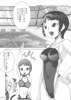 Page 43 of Quiz 100-nin ga Futanari ni Narimashita!!