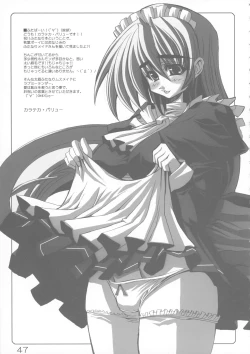 Page 47 of Quiz 100-nin ga Futanari ni Narimashita!!