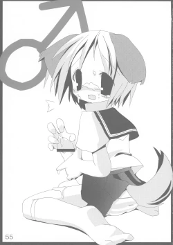 Page 55 of Quiz 100-nin ga Futanari ni Narimashita!!