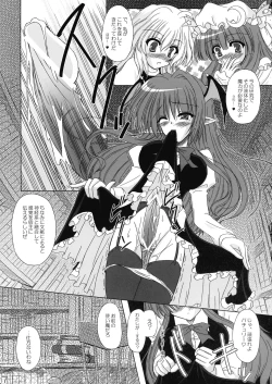 Page 7 of Quiz 100-nin ga Futanari ni Narimashita!!