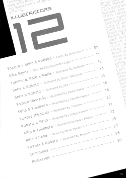 Page 4 of Boku wa Souiu Tsure ga Sukunai