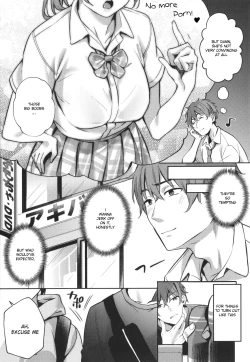 Page 3 of Harenchi Kinshi!