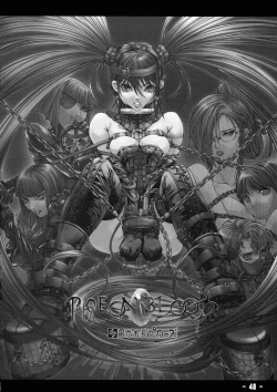 Page 47 of Baku Kusari