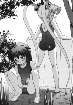 Page 19 of Dark Blue In School