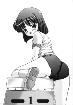 Page 26 of Dark Blue In School