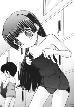 Page 28 of Dark Blue In School