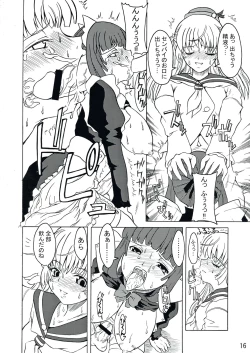 Page 16 of Androgynous School Life Vol.1