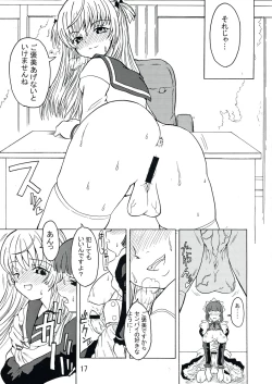 Page 17 of Androgynous School Life Vol.1