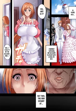 Page 4 of BRICOLA 7 H na Wakazuma Orihime-san | BRICOLA 7・H The Young Wife Orihime