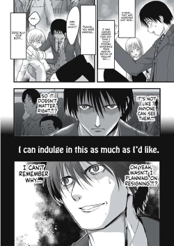 Page 127 of Shokushu Chikan Densha