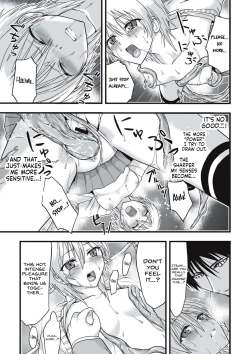 Page 162 of Shokushu Chikan Densha