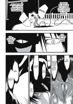 Page 165 of Shokushu Chikan Densha