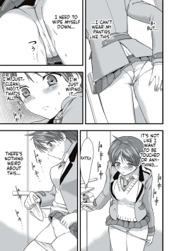 Page 30 of Shokushu Chikan Densha