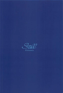 Page 26 of Ore no Miike Sensei