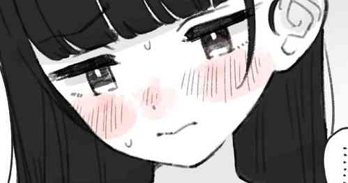 Download Hamedori Saserarechau Ko