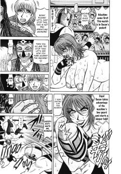 Page 22 of Kochira Momoiro Company Vol. 32