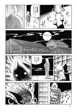 Page 142 of Korokoro Soushi - Ooedo Muzan Juusan Ku