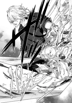 Page 20 of Ijimerare17