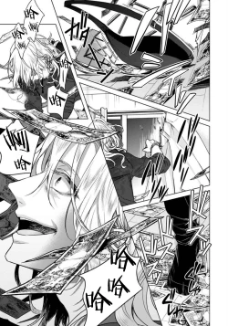 Page 21 of Ijimerare17