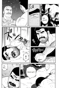 Page 78 of Kimi yo Shiru ya Minami no Goku | Do You Remember the South Island's POW Camp? Ch. 25-33