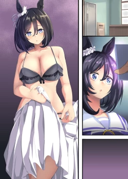 Page 95 of Uma Musume