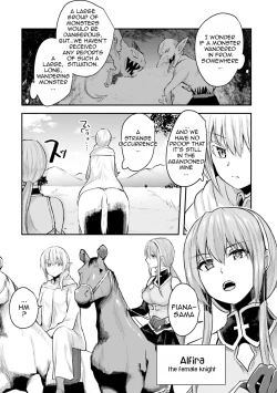 Page 159 of Inbi na Doukutsu no Sono Oku de 1 | Inside the Cave of Obscenity 2022-06 Vol.1