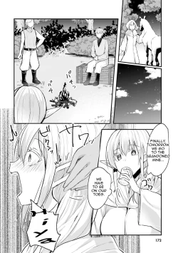 Page 173 of Inbi na Doukutsu no Sono Oku de 1 | Inside the Cave of Obscenity 2022-06 Vol.1