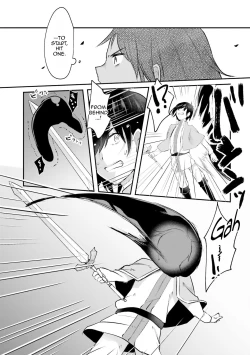 Page 184 of Inbi na Doukutsu no Sono Oku de 1 | Inside the Cave of Obscenity 2022-06 Vol.1