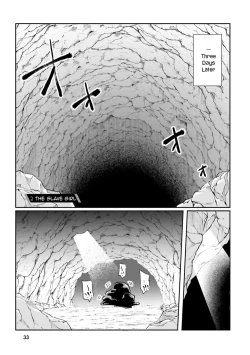 Page 34 of Inbi na Doukutsu no Sono Oku de 1 | Inside the Cave of Obscenity 2022-06 Vol.1