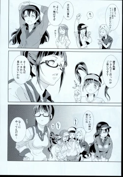 Page 4 of Norikobon