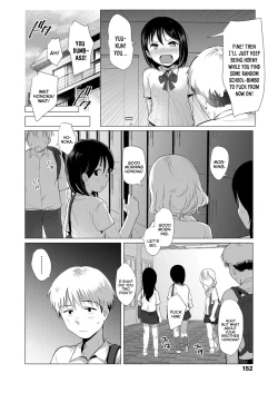 Page 4 of Kenka Suru Hodo | The More We Fight