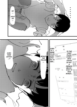 Page 28 of Hoshimiya Ichigo o Goukan Shite Boku wa Hoshi ni Naru. | I Raped Hoshimiya Ichigo and Turned into a Star.