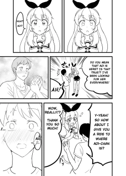 Page 45 of Hoshimiya Ichigo o Goukan Shite Boku wa Hoshi ni Naru. | I Raped Hoshimiya Ichigo and Turned into a Star.