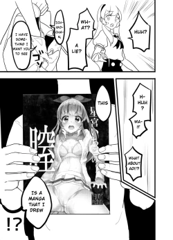 Page 55 of Hoshimiya Ichigo o Goukan Shite Boku wa Hoshi ni Naru. | I Raped Hoshimiya Ichigo and Turned into a Star.