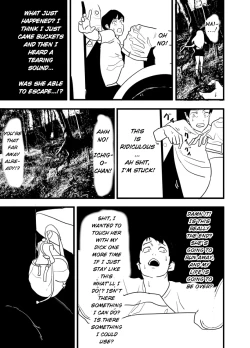 Page 63 of Hoshimiya Ichigo o Goukan Shite Boku wa Hoshi ni Naru. | I Raped Hoshimiya Ichigo and Turned into a Star.