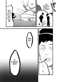 Page 90 of Hoshimiya Ichigo o Goukan Shite Boku wa Hoshi ni Naru. | I Raped Hoshimiya Ichigo and Turned into a Star.