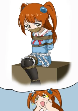 Page 26 of Jibaku Shoujo no Ayamachi