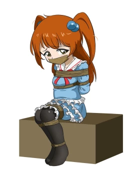 Page 29 of Jibaku Shoujo no Ayamachi