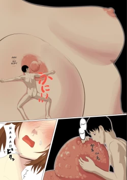 Page 10 of Kyodai Musume Short Short Aizawa Eri no Baai |  Giantess short story: Aizawa Eri’s case