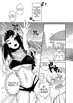 Page 4 of Hito Natsu no Mermaid | One Summer's Mermaid