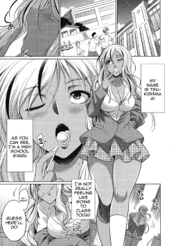 Page 4 of Futanari Gal VS Bitch Shimai | Futanari Gal vs Bitch Sisters Ch. 1
