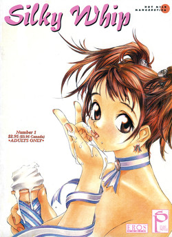 Download Silky Whip 1