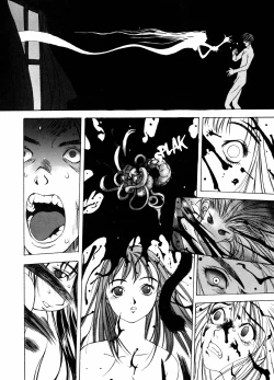 Page 11 of Silky Whip 2